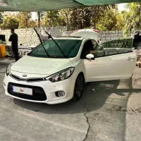 سراتو کوپه ۲۰۱۵ فول