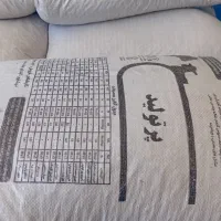 خوراک شیری