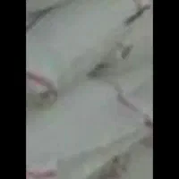 کود اوره 20کیسه