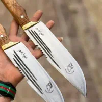 چاقو اشپزی