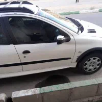 206 صندوق دار