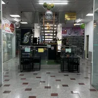 کافی شاپ