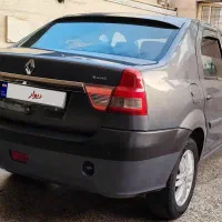پارس تندر ۹۴