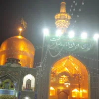 مشهد با اتوبوس