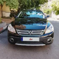 اچ سی کراس مدل 98 بیرنگ/ اقساط خودروی انتخابی شما
