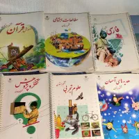 کتاب درسی ششم و کتاب کمک درسی ای کیو ششم