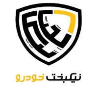 استخدام کارشناس فروش خودرو