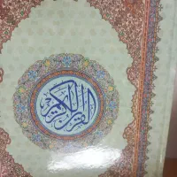 تفسیر نور