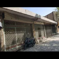 ملک تجاری