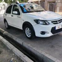 ماشین تمیز