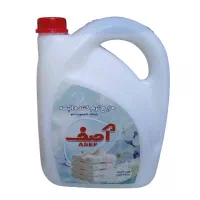 نرم‌کننده لباس فقط ۳۵۹ هزار تومان افر ویژه