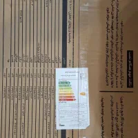 آبگرمکن