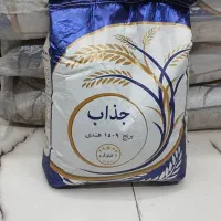 برنج هندی جذاب ۱۵۰۹