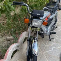 موتور