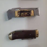 چاقو جیبی