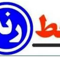شماره تلفن ثابت رُند