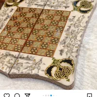 راهنمایی میکنم