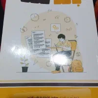 بانک تست شیمی دهم
