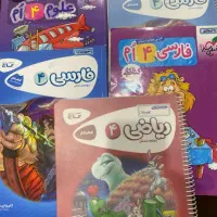 کتاب کار چهارم کارپوچینو گاج و خیلی سبز