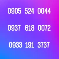 فروش خط ایرانسل بیلبوردی جهت تبلیغات