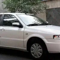 سورن پلاس،1405،صفر