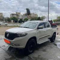 کلوت اتومات