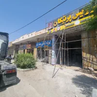 مغازه شاهپور جدید انبار زیر زمین