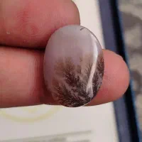 عقیق شجر قائن