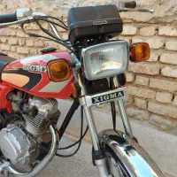 زیگما ۹۴ تمیز