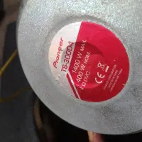 ساب پایونر