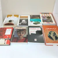 کتاب به قیمت مناسب