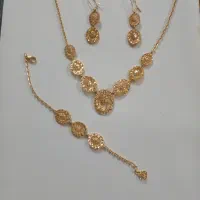 سرویس طلایی شیک
