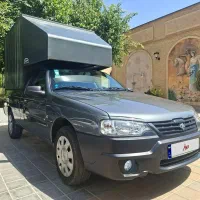 آریسان ۲ دوگانه شرکتی