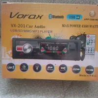 ضبط خودور مدل VX-201
