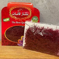 زعفران ترکیبی سوپر نگین و نرمه اعلا((زعفرانچی))