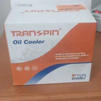 خنک کن،مبدل حرارتی گیربکس اتومات