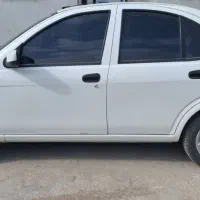 ساینا اس ۱۴۰۴