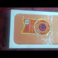 آیفون 17پرومکس 256 ریجستر