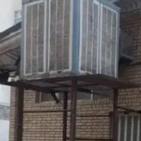 تعمیر وراه اندازی