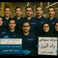 سمپاشی تخصصی حشرات با مجوز.سم پاشی تضمینی