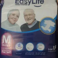 پوشک بزرگسال ازی لایف هانی لایف
