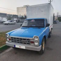 نیسان یخچالدار