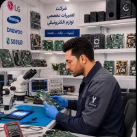 تعمیر تلویزیون و تعمیرکار LED و LCD