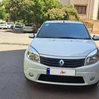 ساندرو اتومات مدل 95