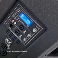 باندآرسی اف ۹۴۵