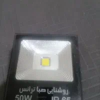 پرژکتور دوعدد