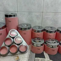 جاحبوباتی کامل