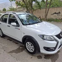 کوییکGx تیپl مدل 1403