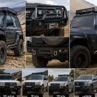 ساخت تخصصی سپر و باربند آفرودی TITAN  سفارشی
