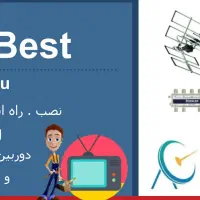 نصب آنتن و تعمیر گیرنده تلویزیونی